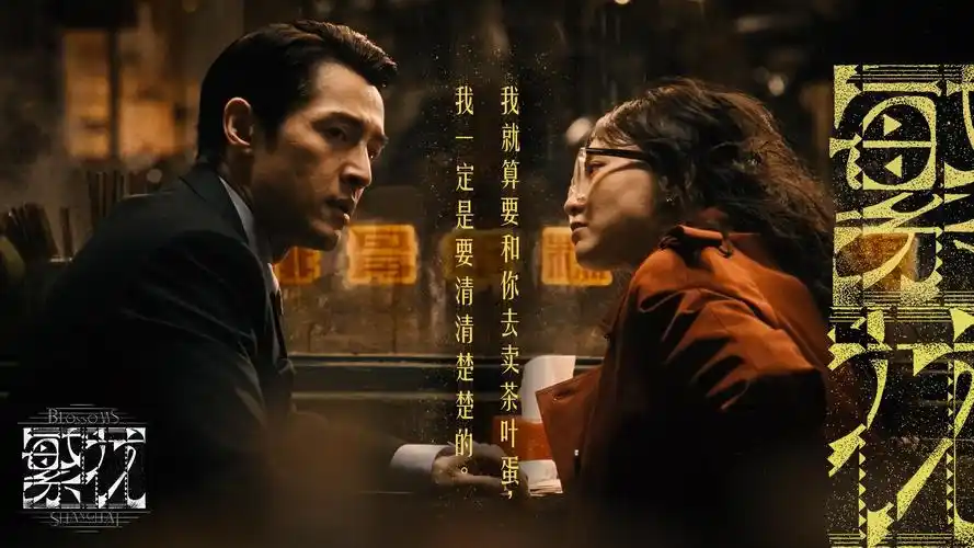 2026院线必看 热血科幻巨制